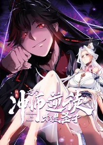 熊出没第二季 免费观看全集